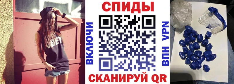 где можно купить наркотик  Тайшет  Амфетамин 98% 