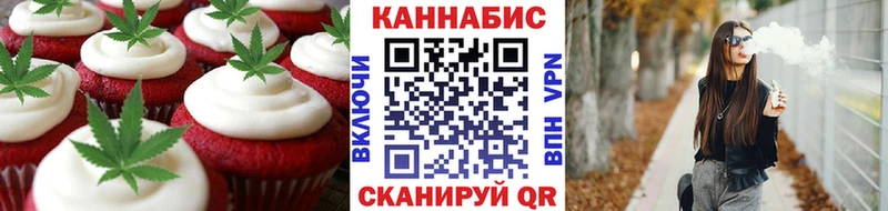 blacksprut сайт  наркошоп  Тайшет  Cannafood конопля 