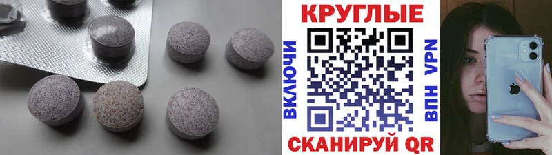 ЭКСТАЗИ бентли  наркота  mega рабочий сайт  Тайшет 
