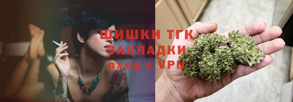 mix Алзамай