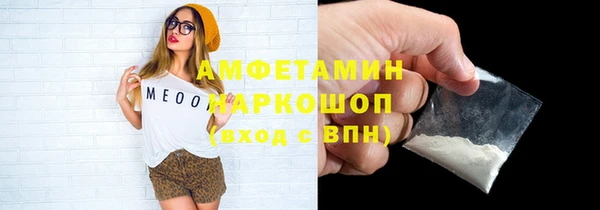 mix Алзамай