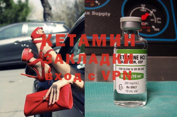 прущий лед Осташков
