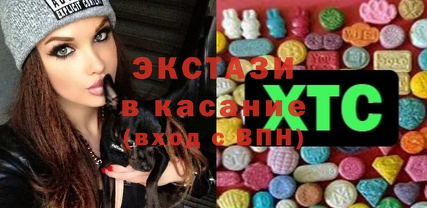 mix Алзамай