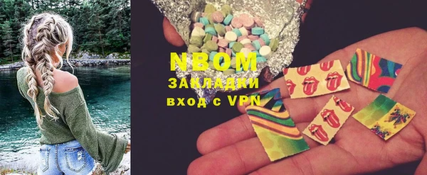 mix Алзамай