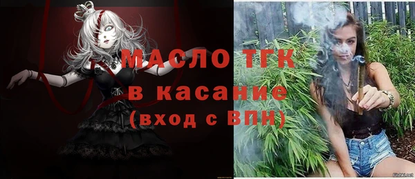 мяу мяу мука Алексеевка