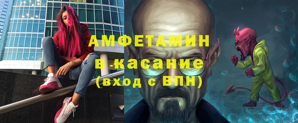 mix Алзамай