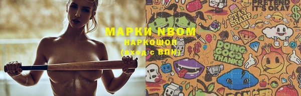 mix Алзамай