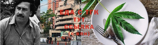 mix Алзамай
