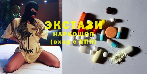 мяу мяу мука Алексеевка
