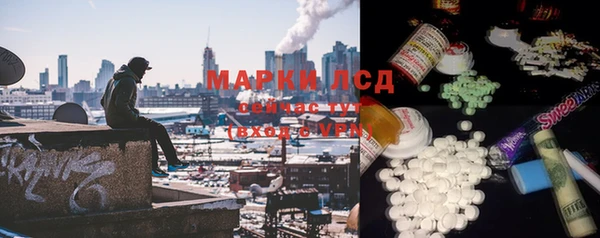 мяу мяу мука Алексеевка