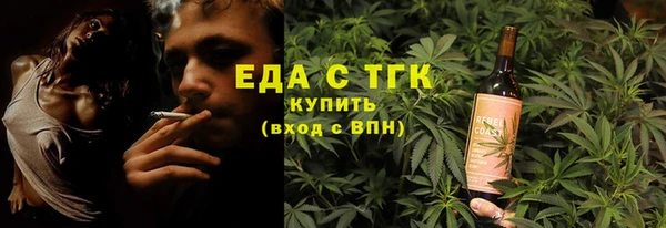 мяу мяу мука Алексеевка