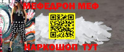 мдпв Можга