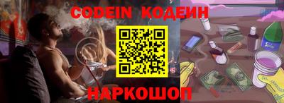 мдпв Можга