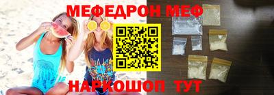 MDMA Моздок
