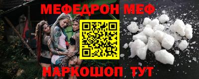 мдпв Можга