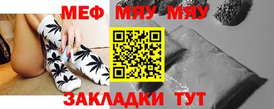 MDMA Premium VHQ Можайск