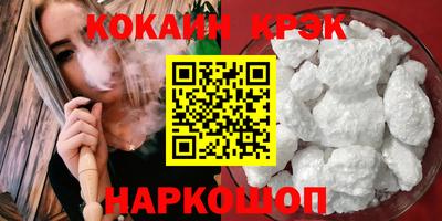 MDMA Premium VHQ Можайск