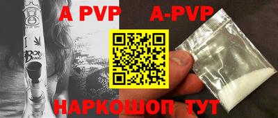 MDMA Premium VHQ Можайск