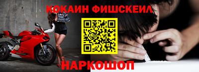 MDMA Моздок