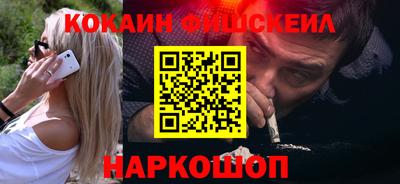 MDMA Моздок