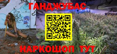 мдпв Можга