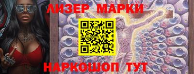 герыч Малгобек