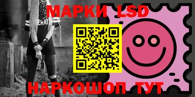 мдпв Можга
