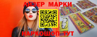 mix Малоярославец