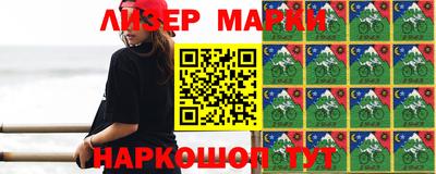 MDMA Моздок