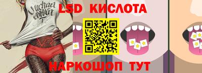 MDMA Premium VHQ Можайск