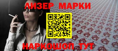 mix Малоярославец