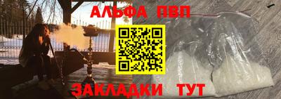 MDMA Моздок