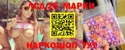 MDMA Моздок