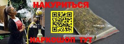 MDMA Моздок