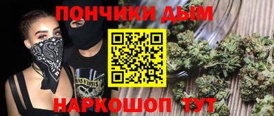 COCAINE Мариинск
