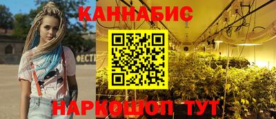 герыч Долгопрудный