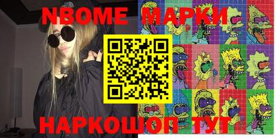MDMA Premium VHQ Можайск