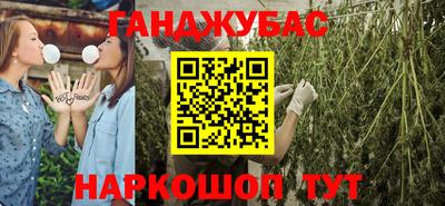 мдпв Можга