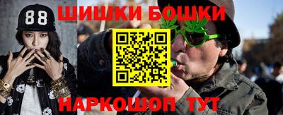 MDMA Premium VHQ Можайск
