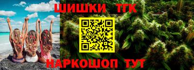 mix Малоярославец