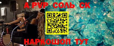 MDMA Premium VHQ Можайск