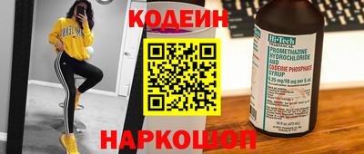 MDMA Premium VHQ Можайск