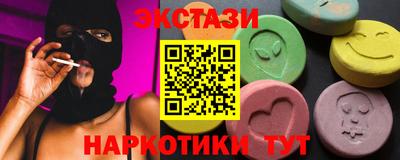 MDMA Premium VHQ Можайск