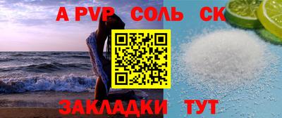 MDMA Моздок