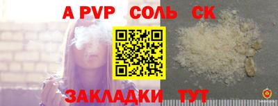 MDMA Premium VHQ Можайск