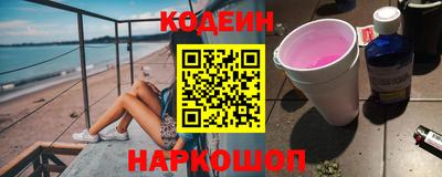 мдпв Можга