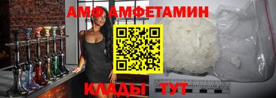MDMA Моздок
