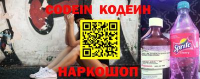 MDMA Premium VHQ Можайск