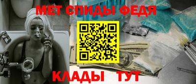 мдпв Можга