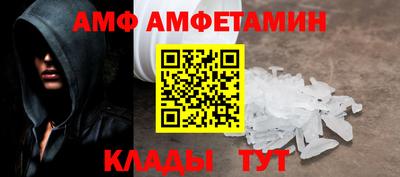 MDMA Моздок
